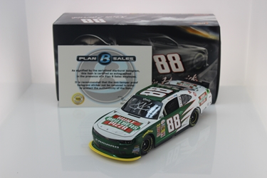 Kevin Harvick Autographed 2015 Hunts Brothers Pizza 1:24 Nascar Diecast Kevin Harvick diecast, 2015 nascar diecast, pre order diecast, Hunts Brothers Pizza diecast